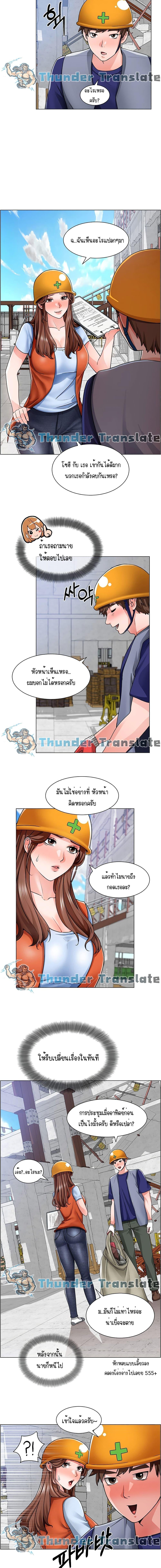 Doujin-Lc- อ่าน โดจิน มังฮวา เกาหลี ญี่ปุ่น จีน แปลไทย วุ่นรัก นักก่อสร้าง ตอนที่ 1 2 3 4 5 6 7 8 9 10 11 12 13 14 ฟรี ไม่มีโฆษณา อ่าน โดจิน Manhwa เกาหลี ญี่ปุ่น จีน เรามีครบ คัดมาให้เน้นๆ โดจิน 18+ รับประกันความฟินโดย  Doujin Lc