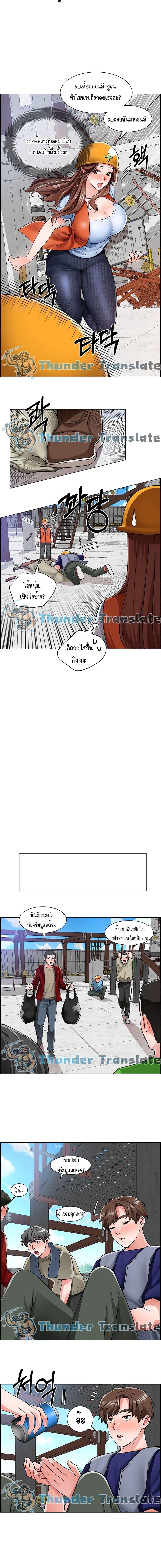 Doujin-Lc- อ่าน โดจิน มังฮวา เกาหลี ญี่ปุ่น จีน แปลไทย วุ่นรัก นักก่อสร้าง ตอนที่ 1 2 3 4 5 6 7 8 9 10 11 12 13 14 ฟรี ไม่มีโฆษณา อ่าน โดจิน Manhwa เกาหลี ญี่ปุ่น จีน เรามีครบ คัดมาให้เน้นๆ โดจิน 18+ รับประกันความฟินโดย  Doujin Lc