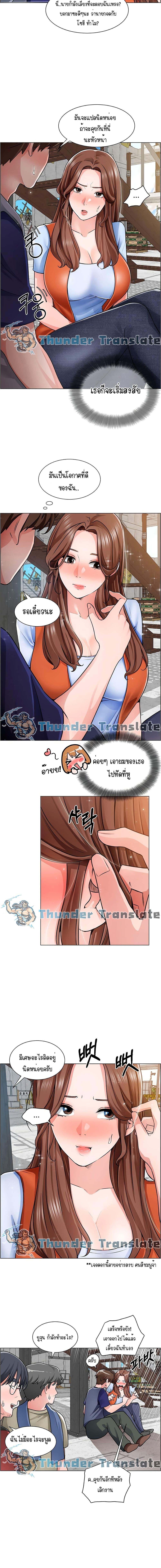 Doujin-Lc- อ่าน โดจิน มังฮวา เกาหลี ญี่ปุ่น จีน แปลไทย วุ่นรัก นักก่อสร้าง ตอนที่ 1 2 3 4 5 6 7 8 9 10 11 12 13 14 ฟรี ไม่มีโฆษณา อ่าน โดจิน Manhwa เกาหลี ญี่ปุ่น จีน เรามีครบ คัดมาให้เน้นๆ โดจิน 18+ รับประกันความฟินโดย  Doujin Lc
