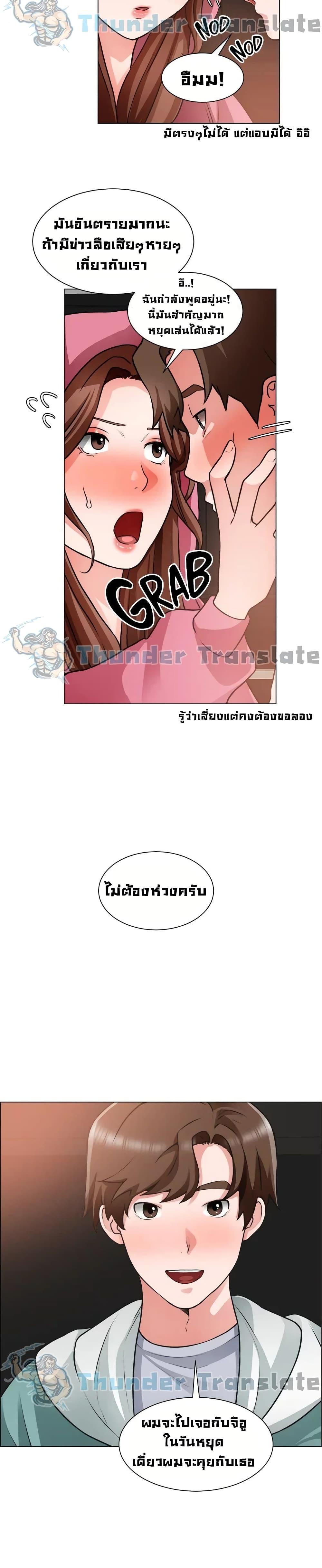Doujin-Lc- อ่าน โดจิน มังฮวา เกาหลี ญี่ปุ่น จีน แปลไทย วุ่นรัก นักก่อสร้าง ตอนที่ 1 2 3 4 5 6 7 8 9 10 11 12 13 14 ฟรี ไม่มีโฆษณา อ่าน โดจิน Manhwa เกาหลี ญี่ปุ่น จีน เรามีครบ คัดมาให้เน้นๆ โดจิน 18+ รับประกันความฟินโดย  Doujin Lc