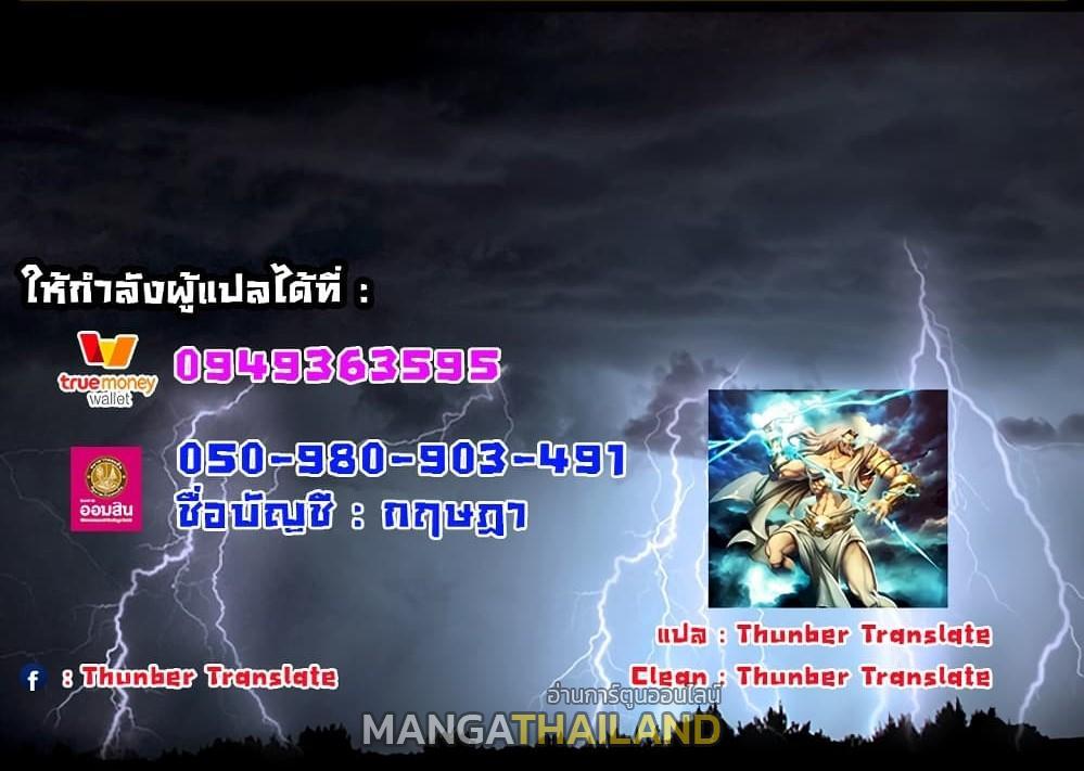 Doujin-Lc- อ่าน โดจิน มังฮวา เกาหลี ญี่ปุ่น จีน แปลไทย วุ่นรัก นักก่อสร้าง ตอนที่ 1 2 3 4 5 6 7 8 9 10 11 12 13 14 ฟรี ไม่มีโฆษณา อ่าน โดจิน Manhwa เกาหลี ญี่ปุ่น จีน เรามีครบ คัดมาให้เน้นๆ โดจิน 18+ รับประกันความฟินโดย  Doujin Lc