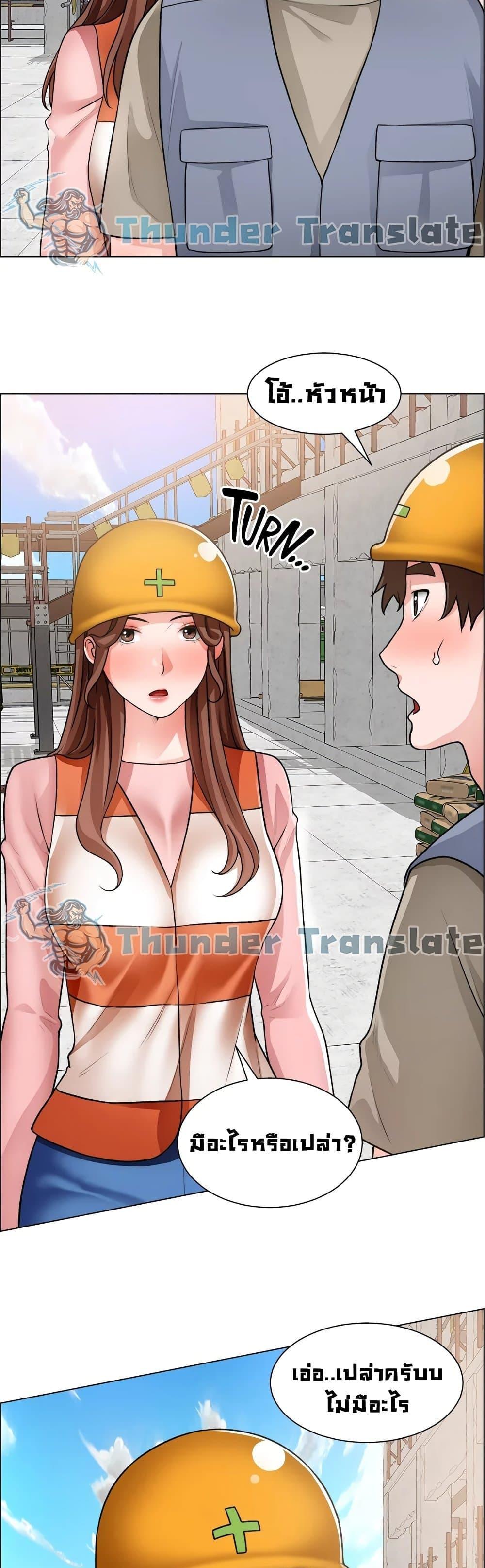 Doujin-Lc- อ่าน โดจิน มังฮวา เกาหลี ญี่ปุ่น จีน แปลไทย วุ่นรัก นักก่อสร้าง ตอนที่ 1 2 3 4 5 6 7 8 9 10 11 12 13 14 ฟรี ไม่มีโฆษณา อ่าน โดจิน Manhwa เกาหลี ญี่ปุ่น จีน เรามีครบ คัดมาให้เน้นๆ โดจิน 18+ รับประกันความฟินโดย  Doujin Lc