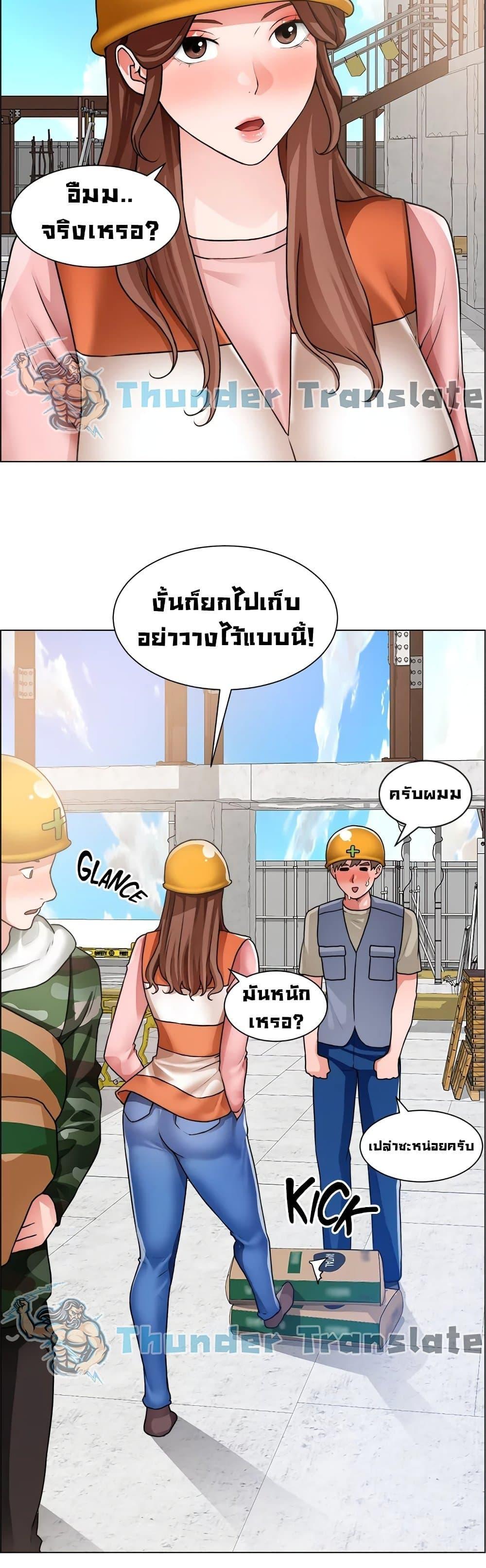 Doujin-Lc- อ่าน โดจิน มังฮวา เกาหลี ญี่ปุ่น จีน แปลไทย วุ่นรัก นักก่อสร้าง ตอนที่ 1 2 3 4 5 6 7 8 9 10 11 12 13 14 ฟรี ไม่มีโฆษณา อ่าน โดจิน Manhwa เกาหลี ญี่ปุ่น จีน เรามีครบ คัดมาให้เน้นๆ โดจิน 18+ รับประกันความฟินโดย  Doujin Lc
