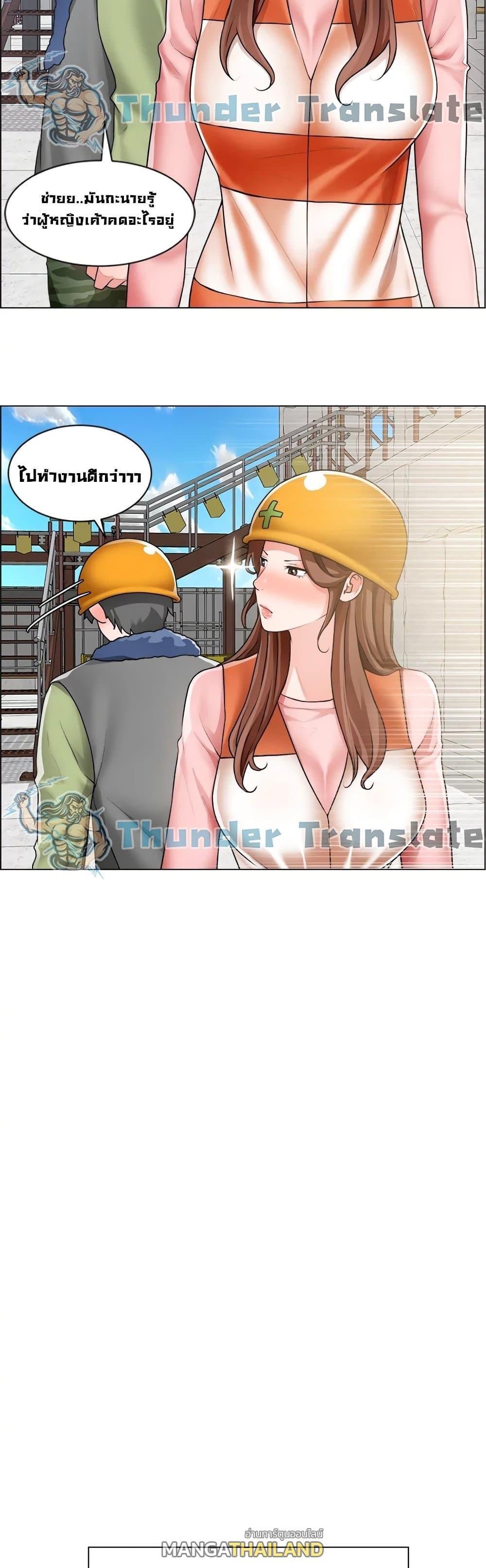 Doujin-Lc- อ่าน โดจิน มังฮวา เกาหลี ญี่ปุ่น จีน แปลไทย วุ่นรัก นักก่อสร้าง ตอนที่ 1 2 3 4 5 6 7 8 9 10 11 12 13 14 ฟรี ไม่มีโฆษณา อ่าน โดจิน Manhwa เกาหลี ญี่ปุ่น จีน เรามีครบ คัดมาให้เน้นๆ โดจิน 18+ รับประกันความฟินโดย  Doujin Lc