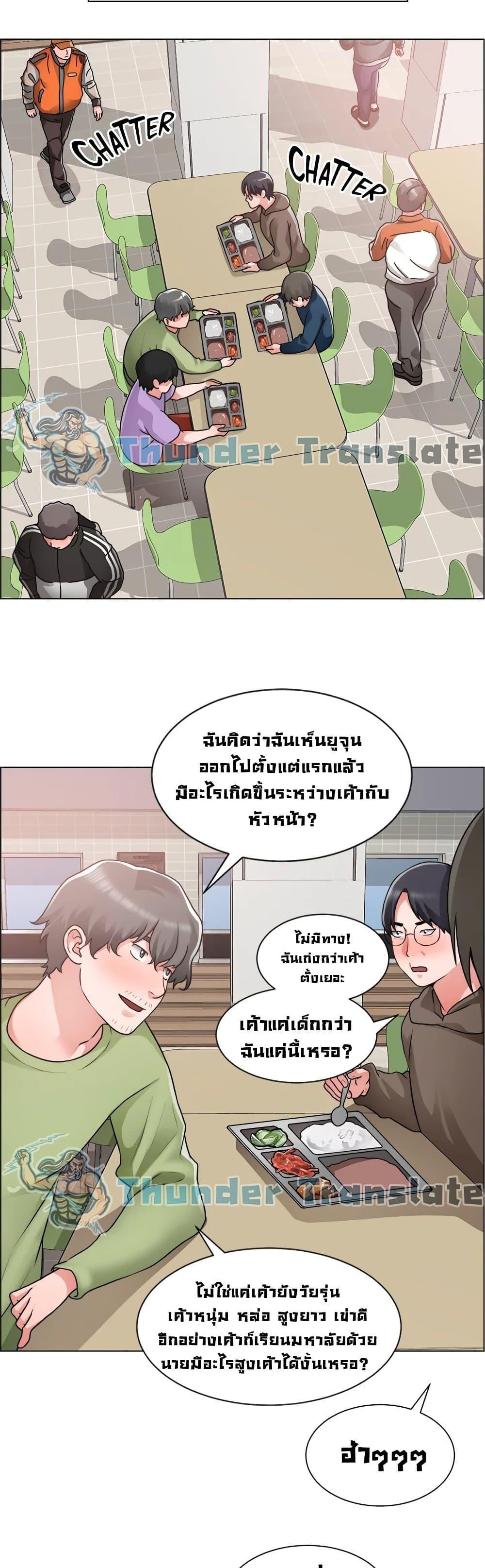 Doujin-Lc- อ่าน โดจิน มังฮวา เกาหลี ญี่ปุ่น จีน แปลไทย วุ่นรัก นักก่อสร้าง ตอนที่ 1 2 3 4 5 6 7 8 9 10 11 12 13 14 ฟรี ไม่มีโฆษณา อ่าน โดจิน Manhwa เกาหลี ญี่ปุ่น จีน เรามีครบ คัดมาให้เน้นๆ โดจิน 18+ รับประกันความฟินโดย  Doujin Lc