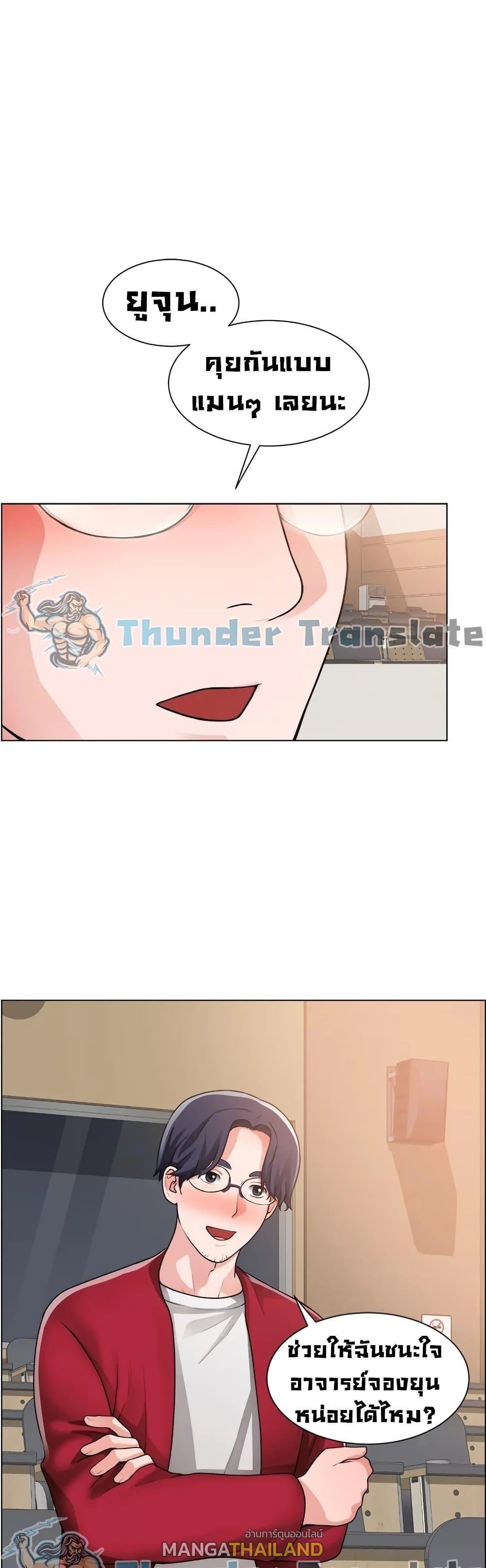 Doujin-Lc- อ่าน โดจิน มังฮวา เกาหลี ญี่ปุ่น จีน แปลไทย วุ่นรัก นักก่อสร้าง ตอนที่ 1 2 3 4 5 6 7 8 9 10 11 12 13 14 ฟรี ไม่มีโฆษณา อ่าน โดจิน Manhwa เกาหลี ญี่ปุ่น จีน เรามีครบ คัดมาให้เน้นๆ โดจิน 18+ รับประกันความฟินโดย  Doujin Lc