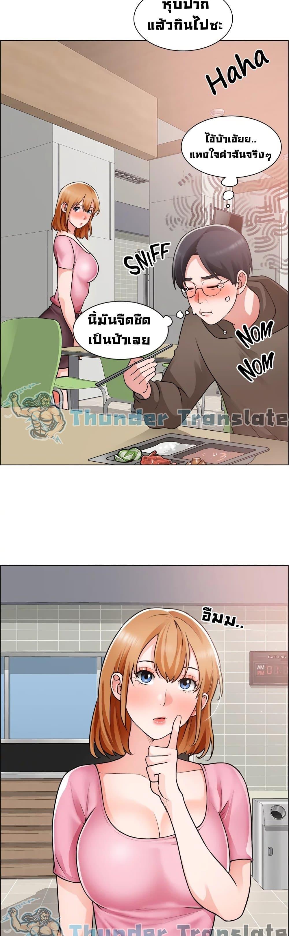 Doujin-Lc- อ่าน โดจิน มังฮวา เกาหลี ญี่ปุ่น จีน แปลไทย วุ่นรัก นักก่อสร้าง ตอนที่ 1 2 3 4 5 6 7 8 9 10 11 12 13 14 ฟรี ไม่มีโฆษณา อ่าน โดจิน Manhwa เกาหลี ญี่ปุ่น จีน เรามีครบ คัดมาให้เน้นๆ โดจิน 18+ รับประกันความฟินโดย  Doujin Lc