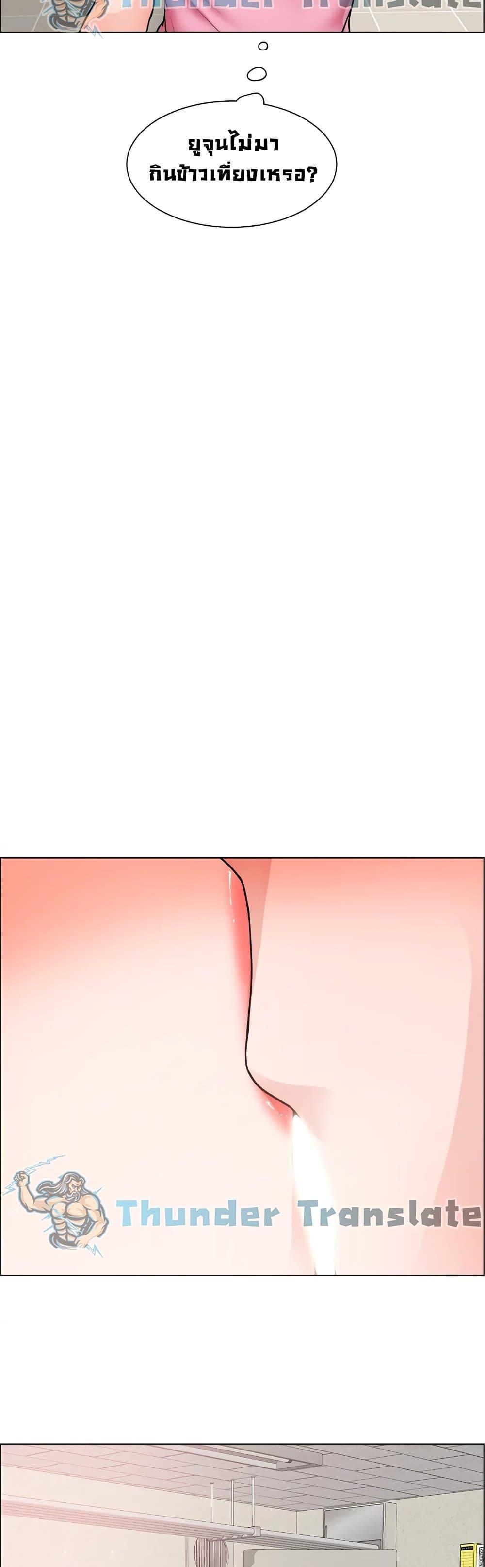 Doujin-Lc- อ่าน โดจิน มังฮวา เกาหลี ญี่ปุ่น จีน แปลไทย วุ่นรัก นักก่อสร้าง ตอนที่ 1 2 3 4 5 6 7 8 9 10 11 12 13 14 ฟรี ไม่มีโฆษณา อ่าน โดจิน Manhwa เกาหลี ญี่ปุ่น จีน เรามีครบ คัดมาให้เน้นๆ โดจิน 18+ รับประกันความฟินโดย  Doujin Lc