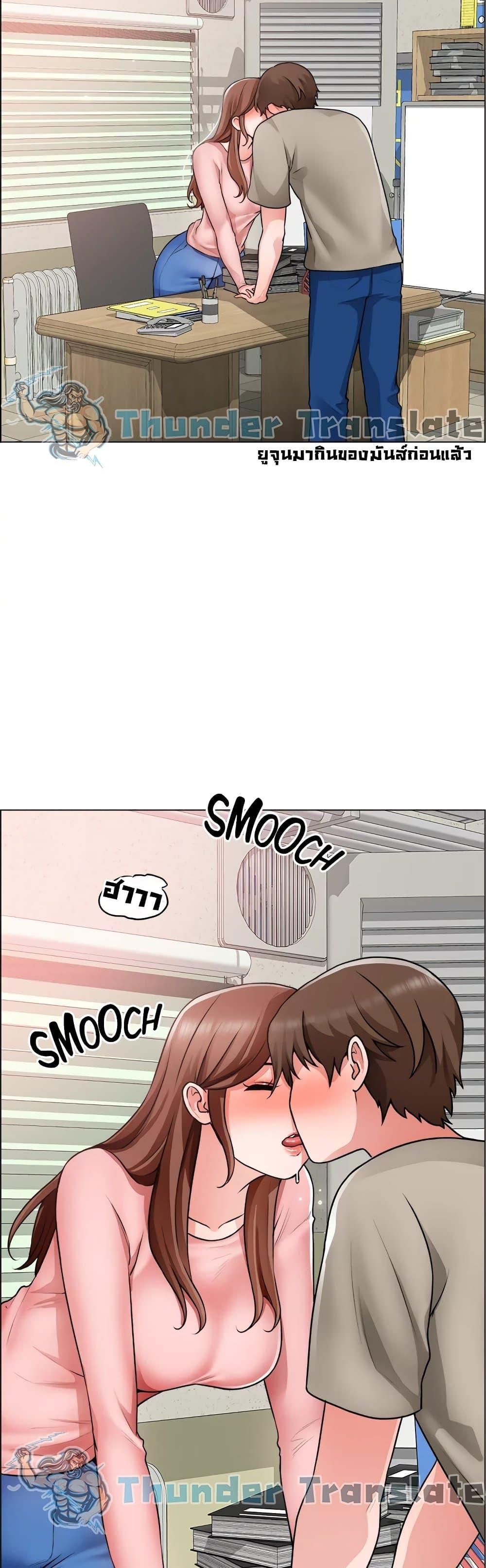 Doujin-Lc- อ่าน โดจิน มังฮวา เกาหลี ญี่ปุ่น จีน แปลไทย วุ่นรัก นักก่อสร้าง ตอนที่ 1 2 3 4 5 6 7 8 9 10 11 12 13 14 ฟรี ไม่มีโฆษณา อ่าน โดจิน Manhwa เกาหลี ญี่ปุ่น จีน เรามีครบ คัดมาให้เน้นๆ โดจิน 18+ รับประกันความฟินโดย  Doujin Lc
