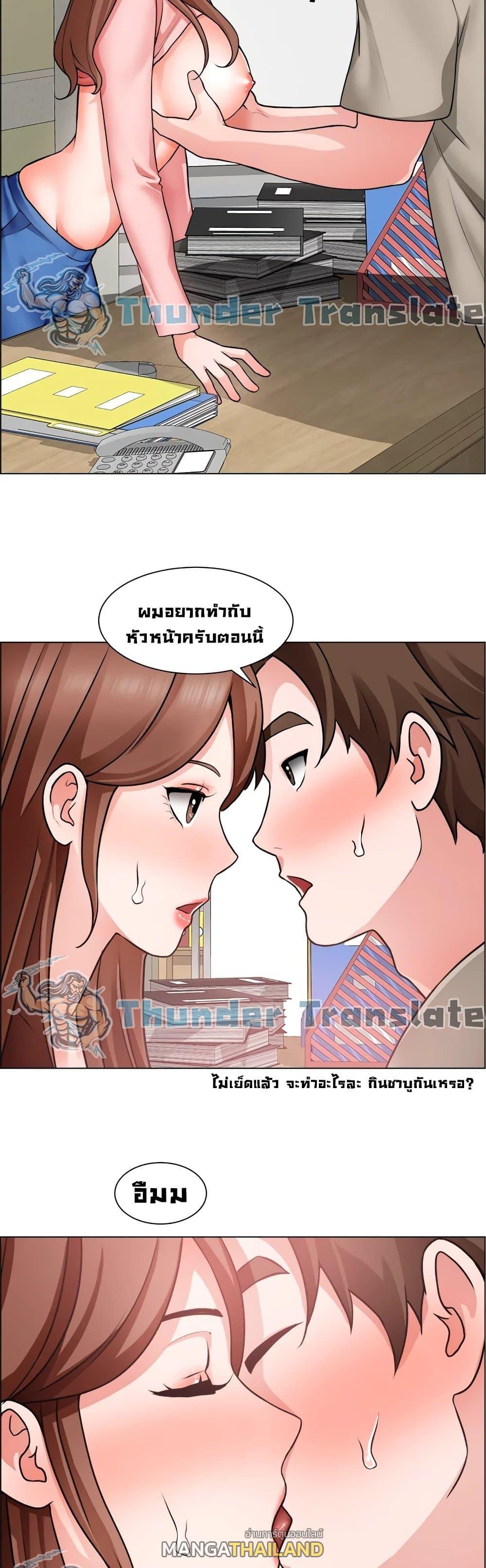 Doujin-Lc- อ่าน โดจิน มังฮวา เกาหลี ญี่ปุ่น จีน แปลไทย วุ่นรัก นักก่อสร้าง ตอนที่ 1 2 3 4 5 6 7 8 9 10 11 12 13 14 ฟรี ไม่มีโฆษณา อ่าน โดจิน Manhwa เกาหลี ญี่ปุ่น จีน เรามีครบ คัดมาให้เน้นๆ โดจิน 18+ รับประกันความฟินโดย  Doujin Lc