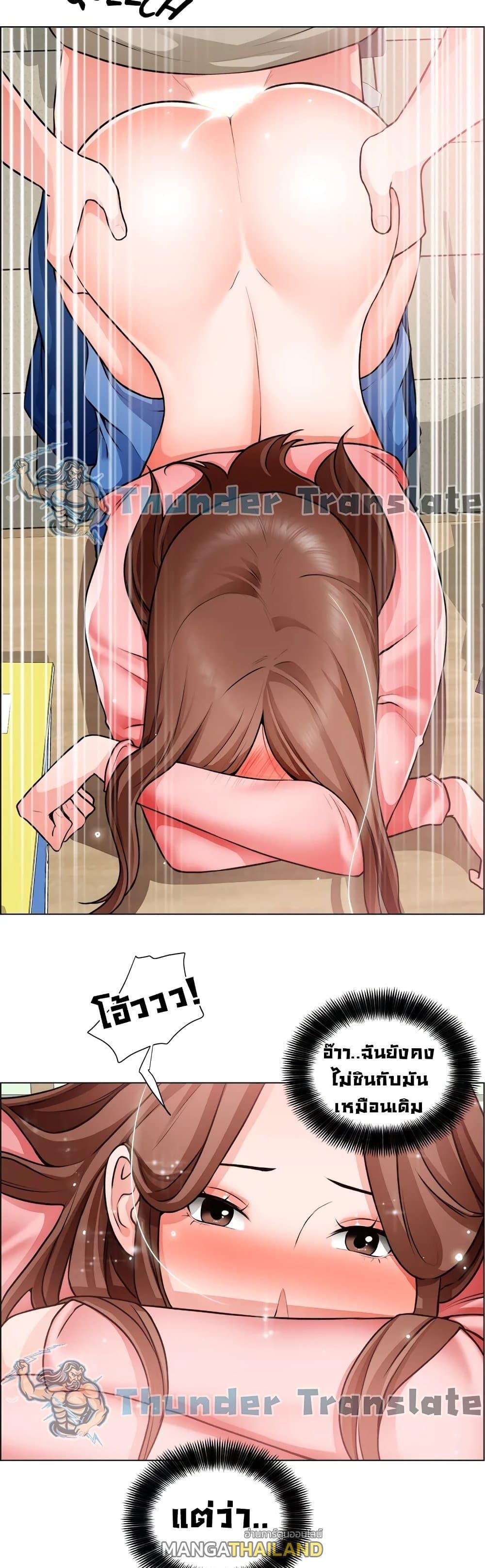 Doujin-Lc- อ่าน โดจิน มังฮวา เกาหลี ญี่ปุ่น จีน แปลไทย วุ่นรัก นักก่อสร้าง ตอนที่ 1 2 3 4 5 6 7 8 9 10 11 12 13 14 ฟรี ไม่มีโฆษณา อ่าน โดจิน Manhwa เกาหลี ญี่ปุ่น จีน เรามีครบ คัดมาให้เน้นๆ โดจิน 18+ รับประกันความฟินโดย  Doujin Lc