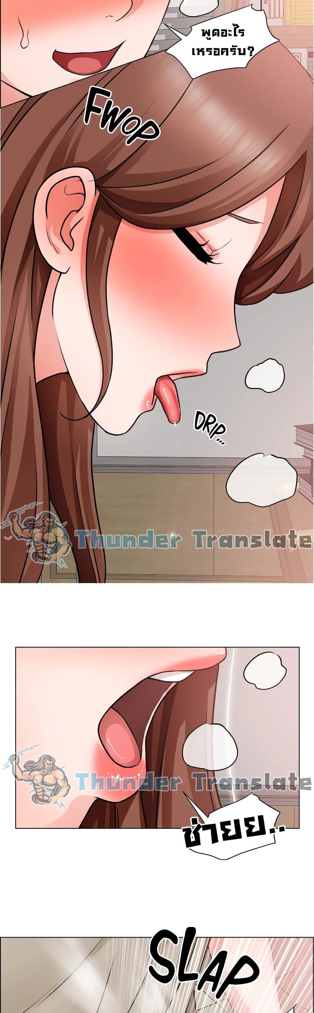 Doujin-Lc- อ่าน โดจิน มังฮวา เกาหลี ญี่ปุ่น จีน แปลไทย วุ่นรัก นักก่อสร้าง ตอนที่ 1 2 3 4 5 6 7 8 9 10 11 12 13 14 ฟรี ไม่มีโฆษณา อ่าน โดจิน Manhwa เกาหลี ญี่ปุ่น จีน เรามีครบ คัดมาให้เน้นๆ โดจิน 18+ รับประกันความฟินโดย  Doujin Lc
