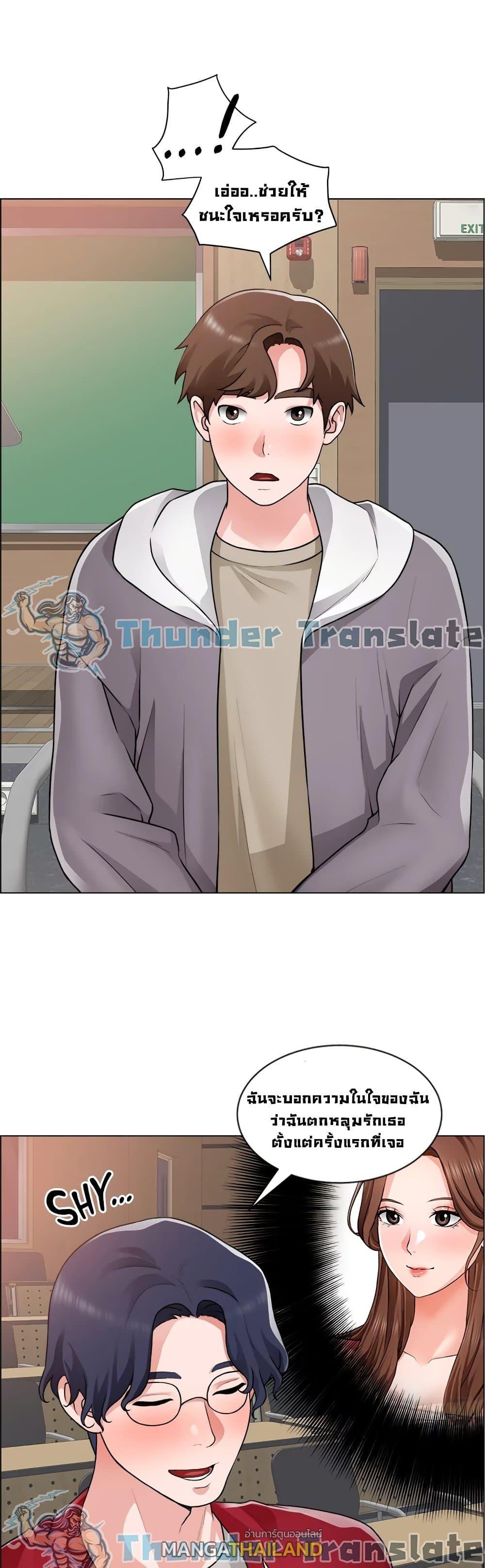 Doujin-Lc- อ่าน โดจิน มังฮวา เกาหลี ญี่ปุ่น จีน แปลไทย วุ่นรัก นักก่อสร้าง ตอนที่ 1 2 3 4 5 6 7 8 9 10 11 12 13 14 ฟรี ไม่มีโฆษณา อ่าน โดจิน Manhwa เกาหลี ญี่ปุ่น จีน เรามีครบ คัดมาให้เน้นๆ โดจิน 18+ รับประกันความฟินโดย  Doujin Lc