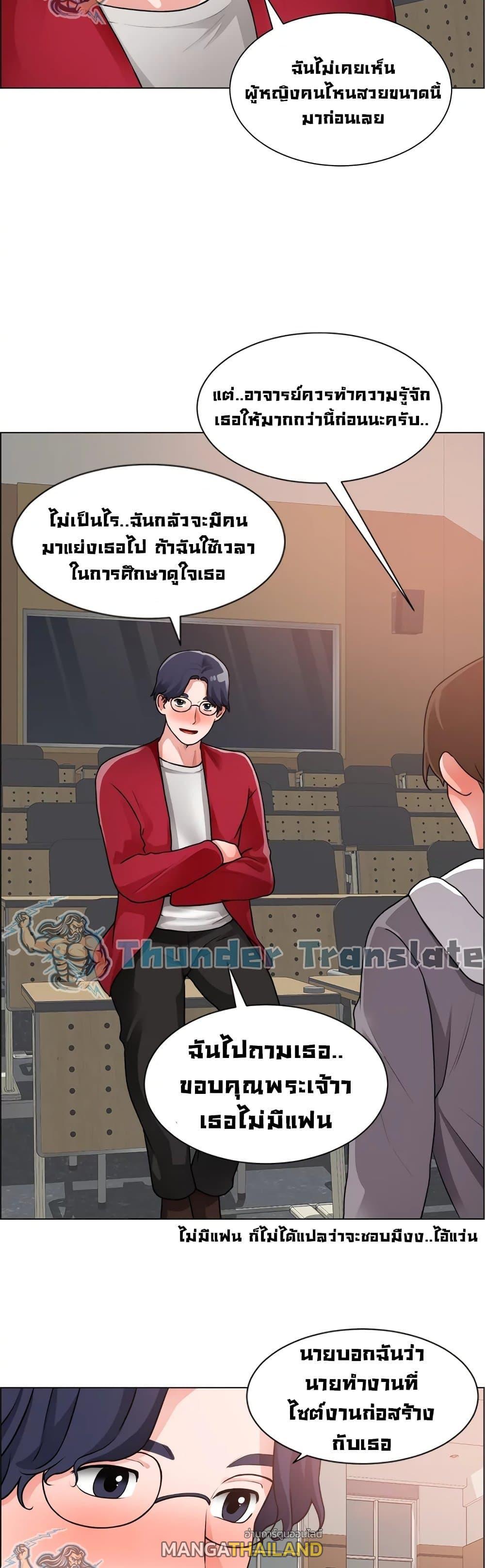 Doujin-Lc- อ่าน โดจิน มังฮวา เกาหลี ญี่ปุ่น จีน แปลไทย วุ่นรัก นักก่อสร้าง ตอนที่ 1 2 3 4 5 6 7 8 9 10 11 12 13 14 ฟรี ไม่มีโฆษณา อ่าน โดจิน Manhwa เกาหลี ญี่ปุ่น จีน เรามีครบ คัดมาให้เน้นๆ โดจิน 18+ รับประกันความฟินโดย  Doujin Lc