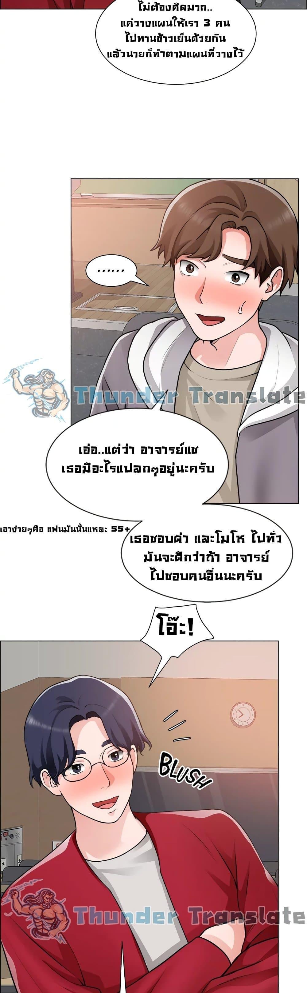 Doujin-Lc- อ่าน โดจิน มังฮวา เกาหลี ญี่ปุ่น จีน แปลไทย วุ่นรัก นักก่อสร้าง ตอนที่ 1 2 3 4 5 6 7 8 9 10 11 12 13 14 ฟรี ไม่มีโฆษณา อ่าน โดจิน Manhwa เกาหลี ญี่ปุ่น จีน เรามีครบ คัดมาให้เน้นๆ โดจิน 18+ รับประกันความฟินโดย  Doujin Lc