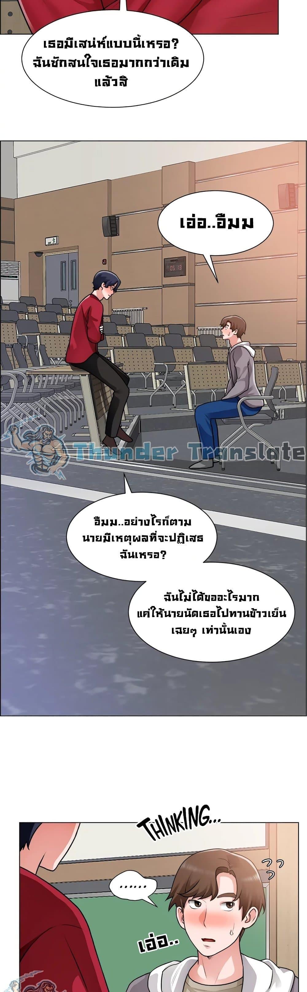 Doujin-Lc- อ่าน โดจิน มังฮวา เกาหลี ญี่ปุ่น จีน แปลไทย วุ่นรัก นักก่อสร้าง ตอนที่ 1 2 3 4 5 6 7 8 9 10 11 12 13 14 ฟรี ไม่มีโฆษณา อ่าน โดจิน Manhwa เกาหลี ญี่ปุ่น จีน เรามีครบ คัดมาให้เน้นๆ โดจิน 18+ รับประกันความฟินโดย  Doujin Lc