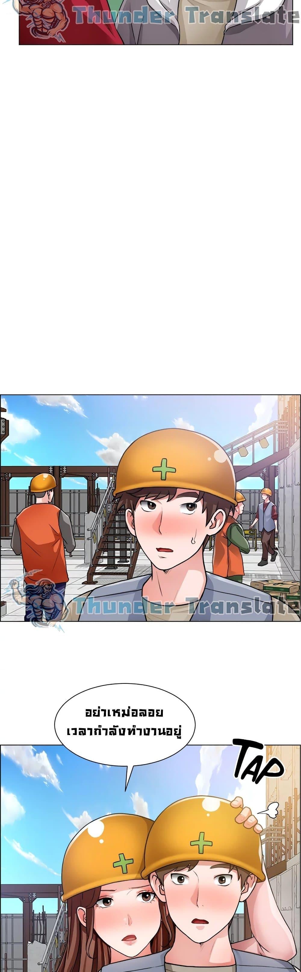 Doujin-Lc- อ่าน โดจิน มังฮวา เกาหลี ญี่ปุ่น จีน แปลไทย วุ่นรัก นักก่อสร้าง ตอนที่ 1 2 3 4 5 6 7 8 9 10 11 12 13 14 ฟรี ไม่มีโฆษณา อ่าน โดจิน Manhwa เกาหลี ญี่ปุ่น จีน เรามีครบ คัดมาให้เน้นๆ โดจิน 18+ รับประกันความฟินโดย  Doujin Lc