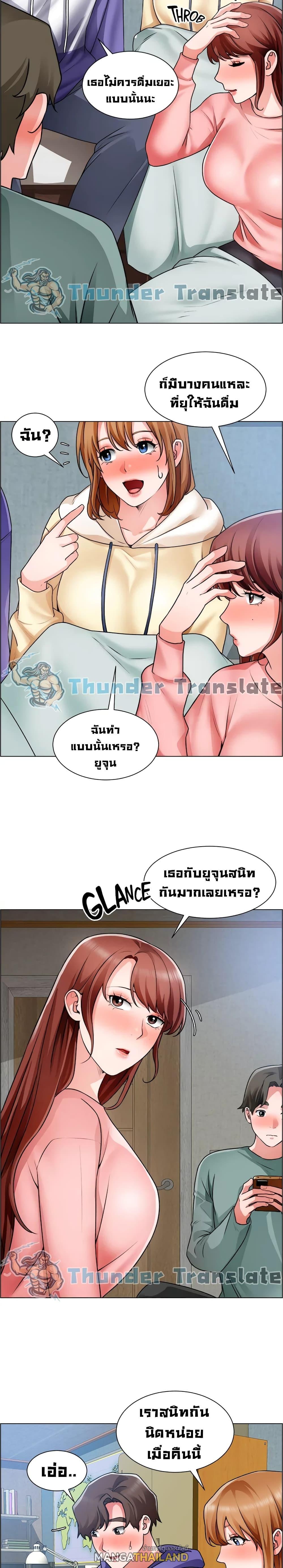 Doujin-Lc- อ่าน โดจิน มังฮวา เกาหลี ญี่ปุ่น จีน แปลไทย วุ่นรัก นักก่อสร้าง ตอนที่ 1 2 3 4 5 6 7 8 9 10 11 12 13 14 ฟรี ไม่มีโฆษณา อ่าน โดจิน Manhwa เกาหลี ญี่ปุ่น จีน เรามีครบ คัดมาให้เน้นๆ โดจิน 18+ รับประกันความฟินโดย  Doujin Lc