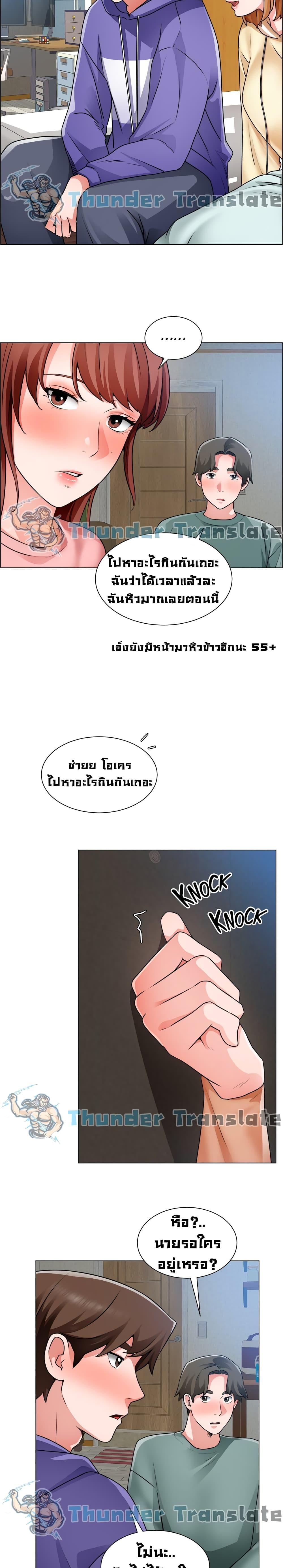 Doujin-Lc- อ่าน โดจิน มังฮวา เกาหลี ญี่ปุ่น จีน แปลไทย วุ่นรัก นักก่อสร้าง ตอนที่ 1 2 3 4 5 6 7 8 9 10 11 12 13 14 ฟรี ไม่มีโฆษณา อ่าน โดจิน Manhwa เกาหลี ญี่ปุ่น จีน เรามีครบ คัดมาให้เน้นๆ โดจิน 18+ รับประกันความฟินโดย  Doujin Lc