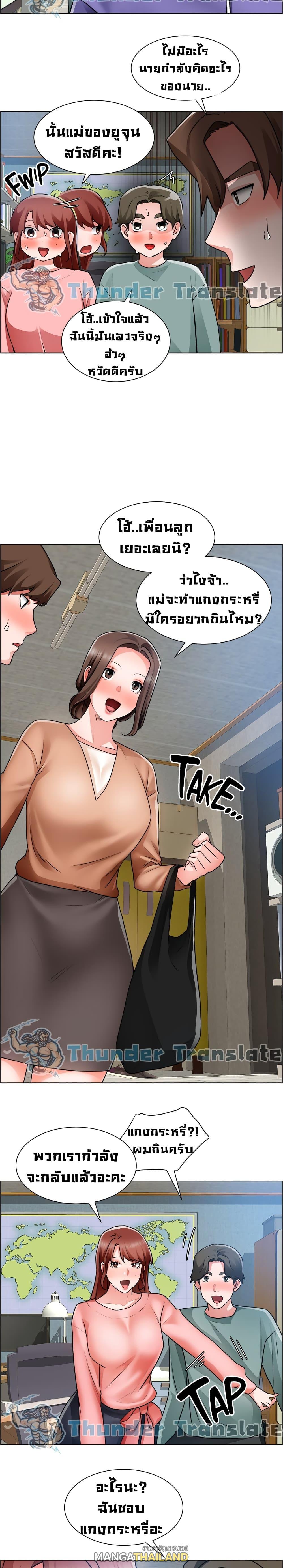 Doujin-Lc- อ่าน โดจิน มังฮวา เกาหลี ญี่ปุ่น จีน แปลไทย วุ่นรัก นักก่อสร้าง ตอนที่ 1 2 3 4 5 6 7 8 9 10 11 12 13 14 ฟรี ไม่มีโฆษณา อ่าน โดจิน Manhwa เกาหลี ญี่ปุ่น จีน เรามีครบ คัดมาให้เน้นๆ โดจิน 18+ รับประกันความฟินโดย  Doujin Lc