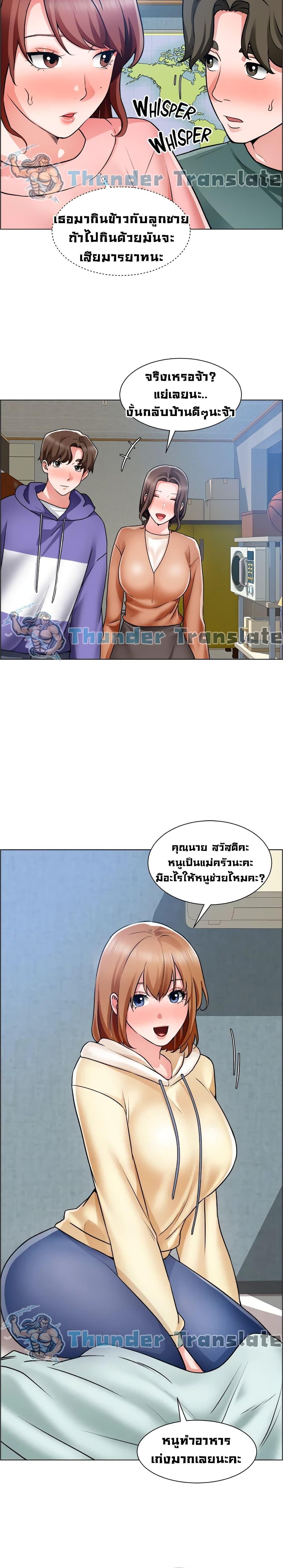 Doujin-Lc- อ่าน โดจิน มังฮวา เกาหลี ญี่ปุ่น จีน แปลไทย วุ่นรัก นักก่อสร้าง ตอนที่ 1 2 3 4 5 6 7 8 9 10 11 12 13 14 ฟรี ไม่มีโฆษณา อ่าน โดจิน Manhwa เกาหลี ญี่ปุ่น จีน เรามีครบ คัดมาให้เน้นๆ โดจิน 18+ รับประกันความฟินโดย  Doujin Lc