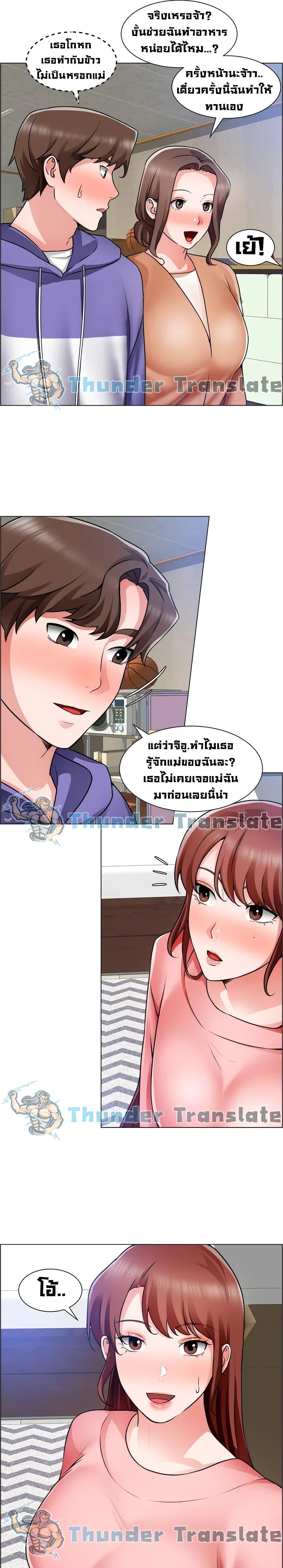 Doujin-Lc- อ่าน โดจิน มังฮวา เกาหลี ญี่ปุ่น จีน แปลไทย วุ่นรัก นักก่อสร้าง ตอนที่ 1 2 3 4 5 6 7 8 9 10 11 12 13 14 ฟรี ไม่มีโฆษณา อ่าน โดจิน Manhwa เกาหลี ญี่ปุ่น จีน เรามีครบ คัดมาให้เน้นๆ โดจิน 18+ รับประกันความฟินโดย  Doujin Lc