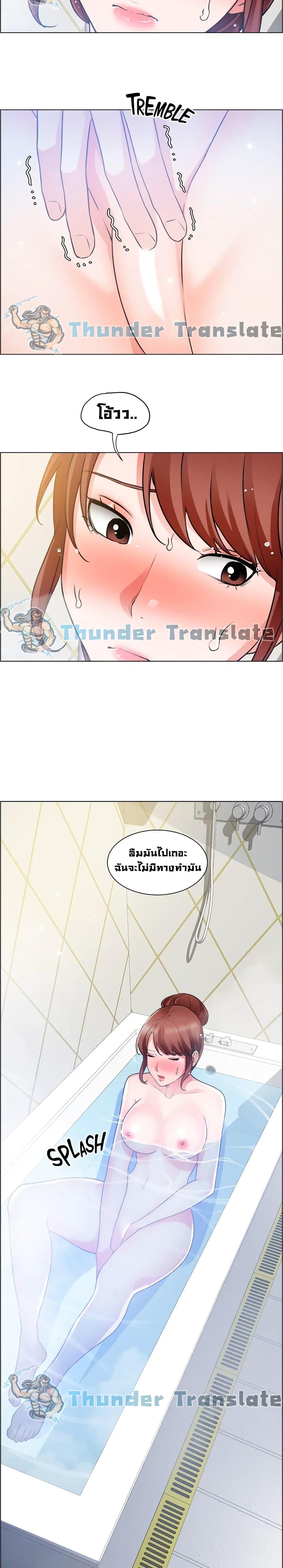 Doujin-Lc- อ่าน โดจิน มังฮวา เกาหลี ญี่ปุ่น จีน แปลไทย วุ่นรัก นักก่อสร้าง ตอนที่ 1 2 3 4 5 6 7 8 9 10 11 12 13 14 ฟรี ไม่มีโฆษณา อ่าน โดจิน Manhwa เกาหลี ญี่ปุ่น จีน เรามีครบ คัดมาให้เน้นๆ โดจิน 18+ รับประกันความฟินโดย  Doujin Lc