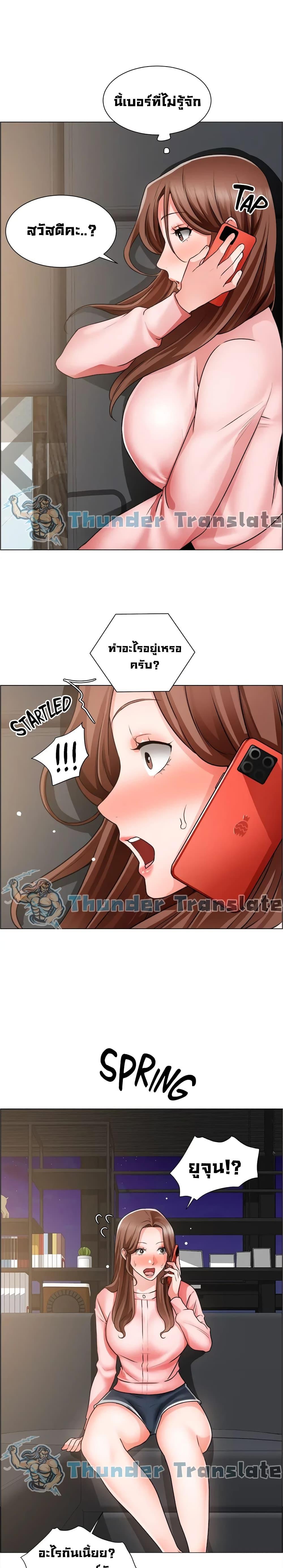 Doujin-Lc- อ่าน โดจิน มังฮวา เกาหลี ญี่ปุ่น จีน แปลไทย วุ่นรัก นักก่อสร้าง ตอนที่ 1 2 3 4 5 6 7 8 9 10 11 12 13 14 ฟรี ไม่มีโฆษณา อ่าน โดจิน Manhwa เกาหลี ญี่ปุ่น จีน เรามีครบ คัดมาให้เน้นๆ โดจิน 18+ รับประกันความฟินโดย  Doujin Lc