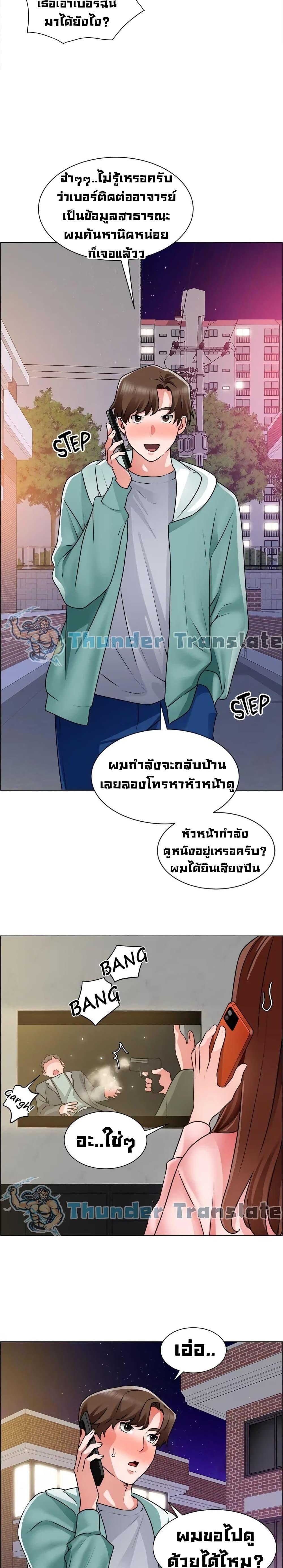 Doujin-Lc- อ่าน โดจิน มังฮวา เกาหลี ญี่ปุ่น จีน แปลไทย วุ่นรัก นักก่อสร้าง ตอนที่ 1 2 3 4 5 6 7 8 9 10 11 12 13 14 ฟรี ไม่มีโฆษณา อ่าน โดจิน Manhwa เกาหลี ญี่ปุ่น จีน เรามีครบ คัดมาให้เน้นๆ โดจิน 18+ รับประกันความฟินโดย  Doujin Lc