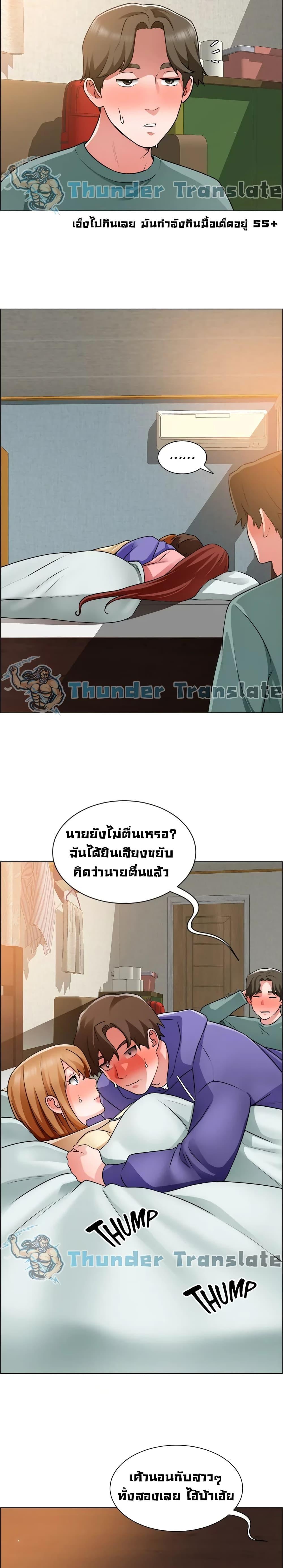 Doujin-Lc- อ่าน โดจิน มังฮวา เกาหลี ญี่ปุ่น จีน แปลไทย วุ่นรัก นักก่อสร้าง ตอนที่ 1 2 3 4 5 6 7 8 9 10 11 12 13 14 ฟรี ไม่มีโฆษณา อ่าน โดจิน Manhwa เกาหลี ญี่ปุ่น จีน เรามีครบ คัดมาให้เน้นๆ โดจิน 18+ รับประกันความฟินโดย  Doujin Lc