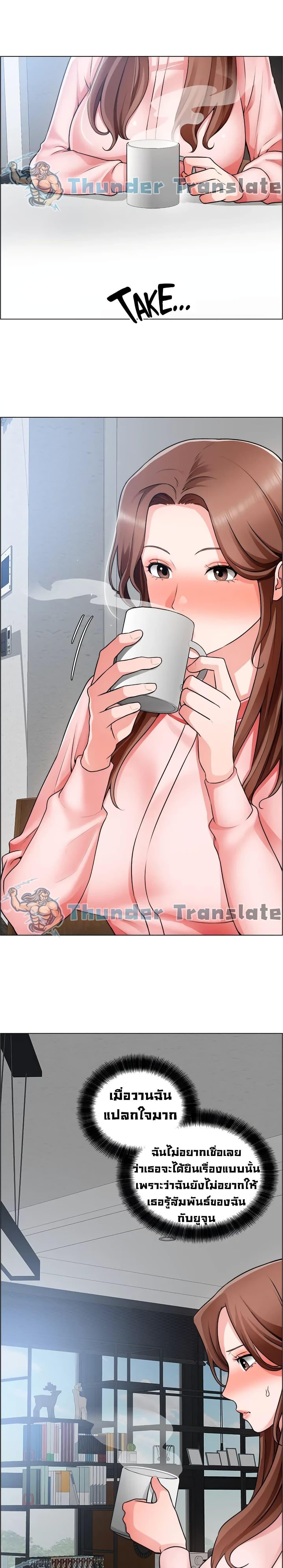 Doujin-Lc- อ่าน โดจิน มังฮวา เกาหลี ญี่ปุ่น จีน แปลไทย วุ่นรัก นักก่อสร้าง ตอนที่ 1 2 3 4 5 6 7 8 9 10 11 12 13 14 ฟรี ไม่มีโฆษณา อ่าน โดจิน Manhwa เกาหลี ญี่ปุ่น จีน เรามีครบ คัดมาให้เน้นๆ โดจิน 18+ รับประกันความฟินโดย  Doujin Lc
