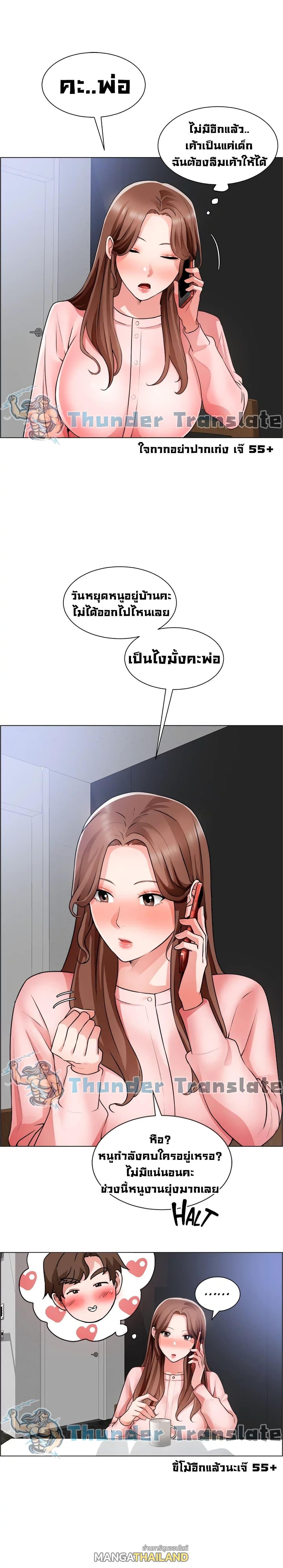 Doujin-Lc- อ่าน โดจิน มังฮวา เกาหลี ญี่ปุ่น จีน แปลไทย วุ่นรัก นักก่อสร้าง ตอนที่ 1 2 3 4 5 6 7 8 9 10 11 12 13 14 ฟรี ไม่มีโฆษณา อ่าน โดจิน Manhwa เกาหลี ญี่ปุ่น จีน เรามีครบ คัดมาให้เน้นๆ โดจิน 18+ รับประกันความฟินโดย  Doujin Lc