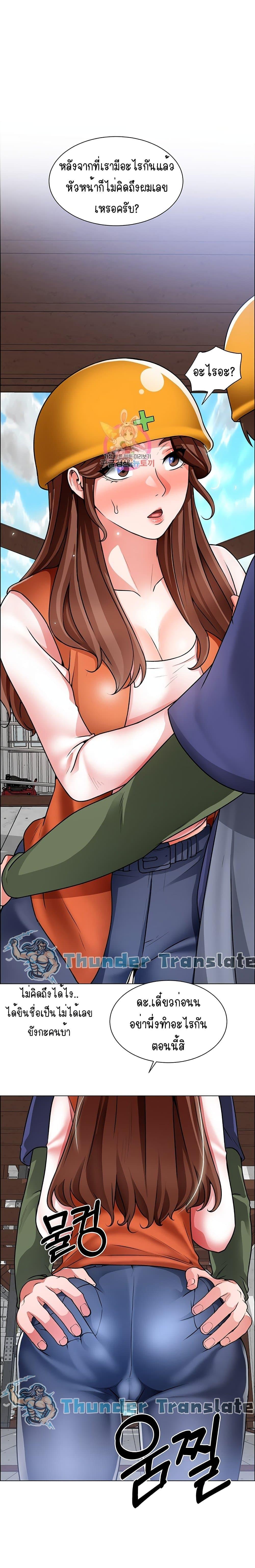 Doujin-Lc- อ่าน โดจิน มังฮวา เกาหลี ญี่ปุ่น จีน แปลไทย วุ่นรัก นักก่อสร้าง ตอนที่ 1 2 3 4 5 6 7 8 9 10 11 12 13 14 ฟรี ไม่มีโฆษณา อ่าน โดจิน Manhwa เกาหลี ญี่ปุ่น จีน เรามีครบ คัดมาให้เน้นๆ โดจิน 18+ รับประกันความฟินโดย  Doujin Lc