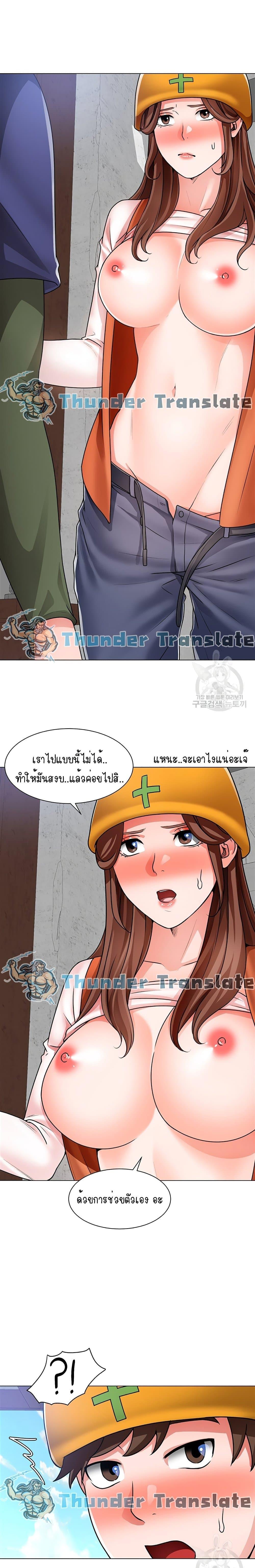 Doujin-Lc- อ่าน โดจิน มังฮวา เกาหลี ญี่ปุ่น จีน แปลไทย วุ่นรัก นักก่อสร้าง ตอนที่ 1 2 3 4 5 6 7 8 9 10 11 12 13 14 ฟรี ไม่มีโฆษณา อ่าน โดจิน Manhwa เกาหลี ญี่ปุ่น จีน เรามีครบ คัดมาให้เน้นๆ โดจิน 18+ รับประกันความฟินโดย  Doujin Lc