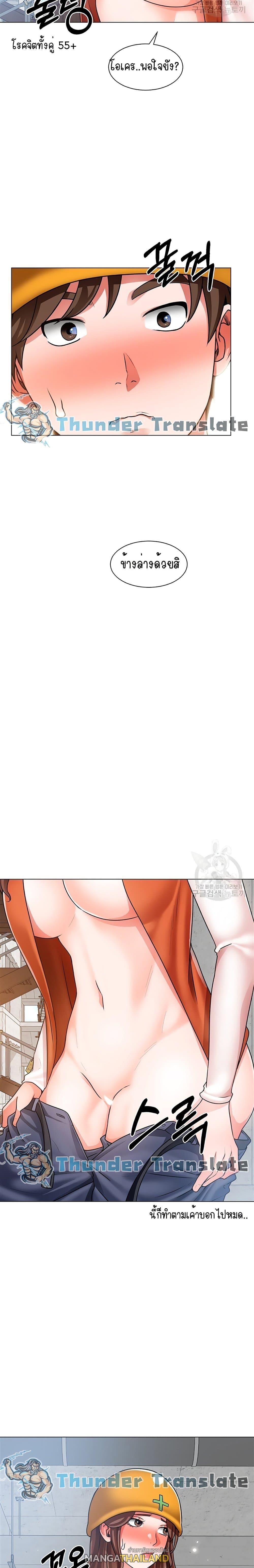 Doujin-Lc- อ่าน โดจิน มังฮวา เกาหลี ญี่ปุ่น จีน แปลไทย วุ่นรัก นักก่อสร้าง ตอนที่ 1 2 3 4 5 6 7 8 9 10 11 12 13 14 ฟรี ไม่มีโฆษณา อ่าน โดจิน Manhwa เกาหลี ญี่ปุ่น จีน เรามีครบ คัดมาให้เน้นๆ โดจิน 18+ รับประกันความฟินโดย  Doujin Lc