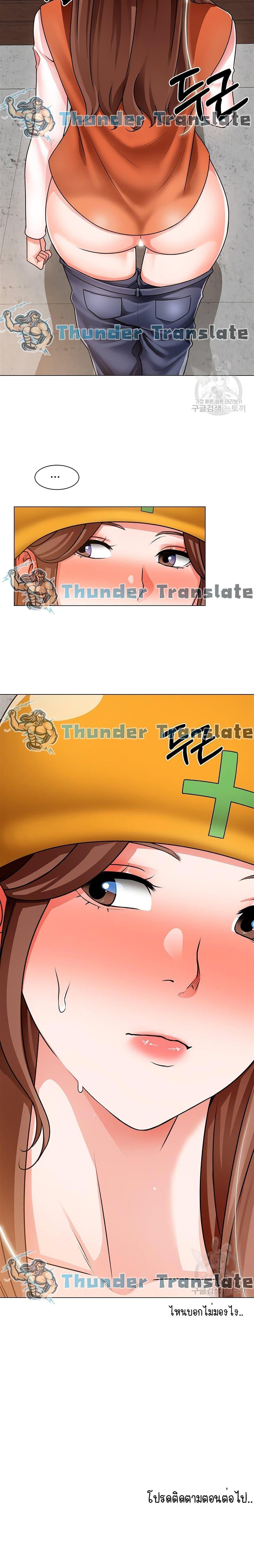Doujin-Lc- อ่าน โดจิน มังฮวา เกาหลี ญี่ปุ่น จีน แปลไทย วุ่นรัก นักก่อสร้าง ตอนที่ 1 2 3 4 5 6 7 8 9 10 11 12 13 14 ฟรี ไม่มีโฆษณา อ่าน โดจิน Manhwa เกาหลี ญี่ปุ่น จีน เรามีครบ คัดมาให้เน้นๆ โดจิน 18+ รับประกันความฟินโดย  Doujin Lc