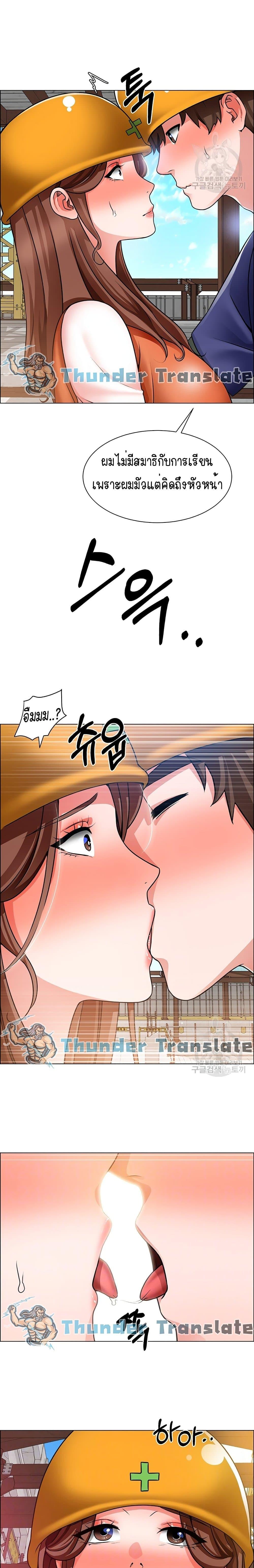 Doujin-Lc- อ่าน โดจิน มังฮวา เกาหลี ญี่ปุ่น จีน แปลไทย วุ่นรัก นักก่อสร้าง ตอนที่ 1 2 3 4 5 6 7 8 9 10 11 12 13 14 ฟรี ไม่มีโฆษณา อ่าน โดจิน Manhwa เกาหลี ญี่ปุ่น จีน เรามีครบ คัดมาให้เน้นๆ โดจิน 18+ รับประกันความฟินโดย  Doujin Lc