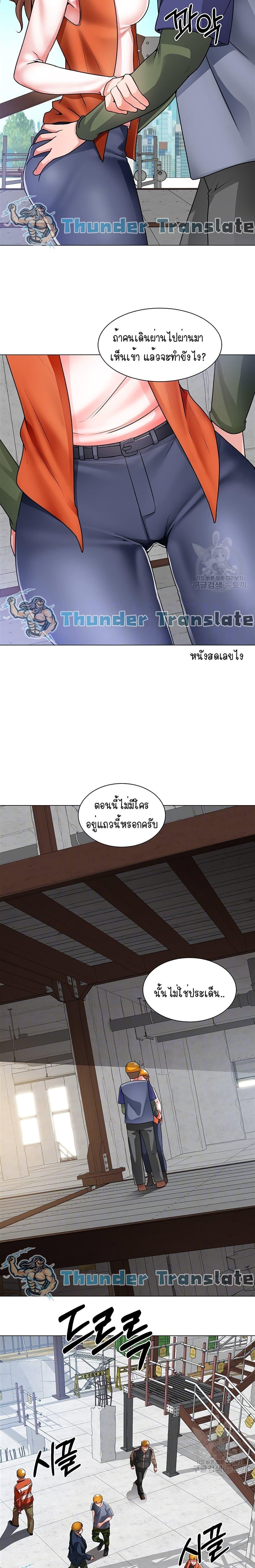 Doujin-Lc- อ่าน โดจิน มังฮวา เกาหลี ญี่ปุ่น จีน แปลไทย วุ่นรัก นักก่อสร้าง ตอนที่ 1 2 3 4 5 6 7 8 9 10 11 12 13 14 ฟรี ไม่มีโฆษณา อ่าน โดจิน Manhwa เกาหลี ญี่ปุ่น จีน เรามีครบ คัดมาให้เน้นๆ โดจิน 18+ รับประกันความฟินโดย  Doujin Lc
