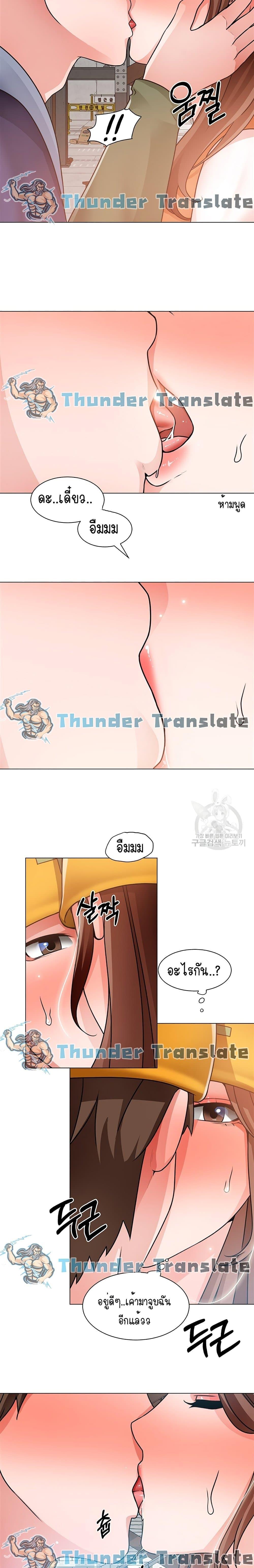 Doujin-Lc- อ่าน โดจิน มังฮวา เกาหลี ญี่ปุ่น จีน แปลไทย วุ่นรัก นักก่อสร้าง ตอนที่ 1 2 3 4 5 6 7 8 9 10 11 12 13 14 ฟรี ไม่มีโฆษณา อ่าน โดจิน Manhwa เกาหลี ญี่ปุ่น จีน เรามีครบ คัดมาให้เน้นๆ โดจิน 18+ รับประกันความฟินโดย  Doujin Lc