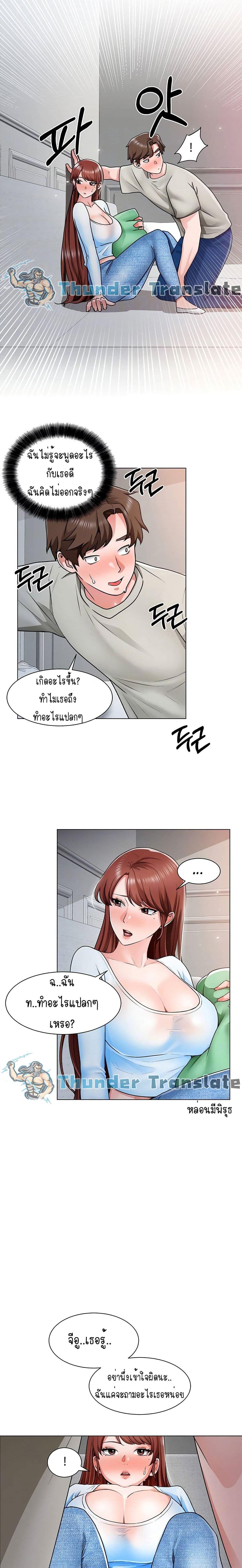 Doujin-Lc- อ่าน โดจิน มังฮวา เกาหลี ญี่ปุ่น จีน แปลไทย วุ่นรัก นักก่อสร้าง ตอนที่ 1 2 3 4 5 6 7 8 9 10 11 12 13 14 ฟรี ไม่มีโฆษณา อ่าน โดจิน Manhwa เกาหลี ญี่ปุ่น จีน เรามีครบ คัดมาให้เน้นๆ โดจิน 18+ รับประกันความฟินโดย  Doujin Lc