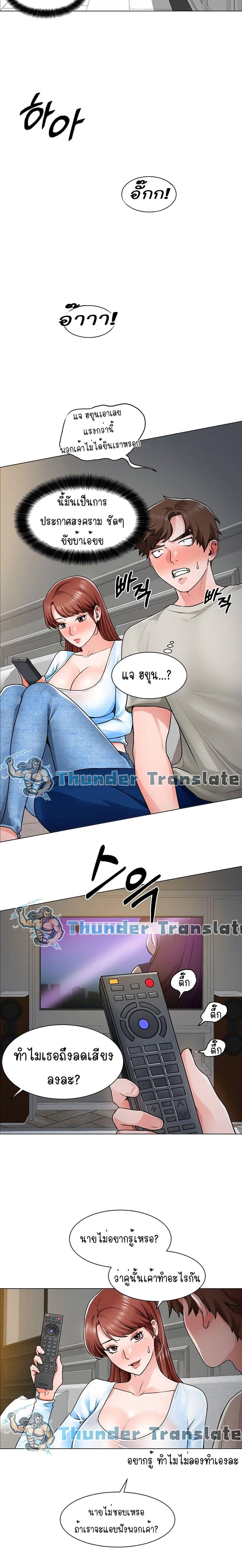 Doujin-Lc- อ่าน โดจิน มังฮวา เกาหลี ญี่ปุ่น จีน แปลไทย วุ่นรัก นักก่อสร้าง ตอนที่ 1 2 3 4 5 6 7 8 9 10 11 12 13 14 ฟรี ไม่มีโฆษณา อ่าน โดจิน Manhwa เกาหลี ญี่ปุ่น จีน เรามีครบ คัดมาให้เน้นๆ โดจิน 18+ รับประกันความฟินโดย  Doujin Lc