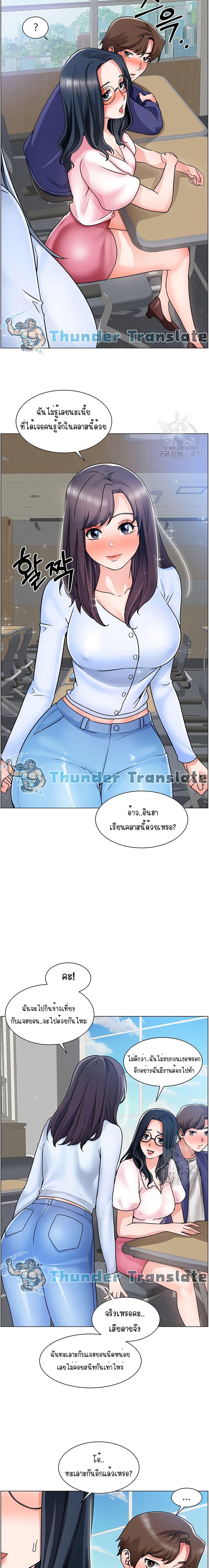 Doujin-Lc- อ่าน โดจิน มังฮวา เกาหลี ญี่ปุ่น จีน แปลไทย วุ่นรัก นักก่อสร้าง ตอนที่ 1 2 3 4 5 6 7 8 9 10 11 12 13 14 ฟรี ไม่มีโฆษณา อ่าน โดจิน Manhwa เกาหลี ญี่ปุ่น จีน เรามีครบ คัดมาให้เน้นๆ โดจิน 18+ รับประกันความฟินโดย  Doujin Lc