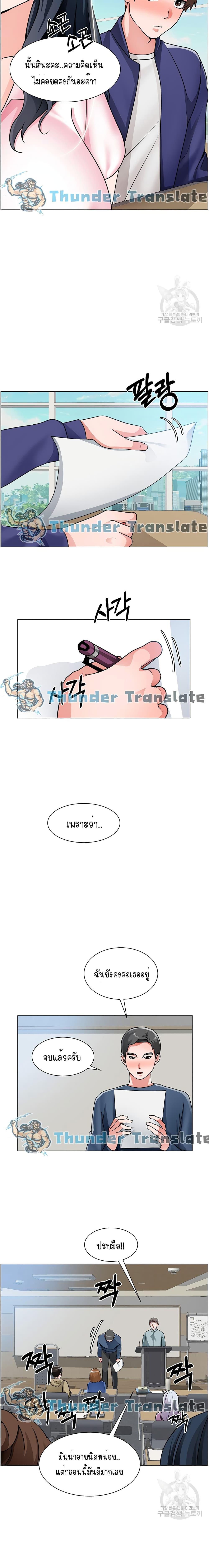 Doujin-Lc- อ่าน โดจิน มังฮวา เกาหลี ญี่ปุ่น จีน แปลไทย วุ่นรัก นักก่อสร้าง ตอนที่ 1 2 3 4 5 6 7 8 9 10 11 12 13 14 ฟรี ไม่มีโฆษณา อ่าน โดจิน Manhwa เกาหลี ญี่ปุ่น จีน เรามีครบ คัดมาให้เน้นๆ โดจิน 18+ รับประกันความฟินโดย  Doujin Lc