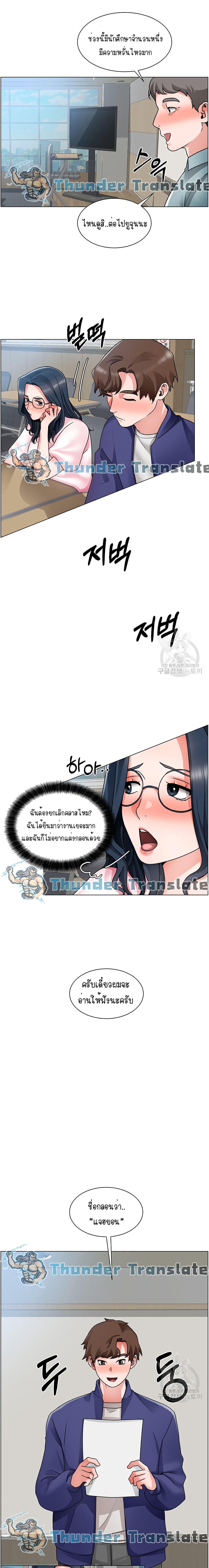 Doujin-Lc- อ่าน โดจิน มังฮวา เกาหลี ญี่ปุ่น จีน แปลไทย วุ่นรัก นักก่อสร้าง ตอนที่ 1 2 3 4 5 6 7 8 9 10 11 12 13 14 ฟรี ไม่มีโฆษณา อ่าน โดจิน Manhwa เกาหลี ญี่ปุ่น จีน เรามีครบ คัดมาให้เน้นๆ โดจิน 18+ รับประกันความฟินโดย  Doujin Lc
