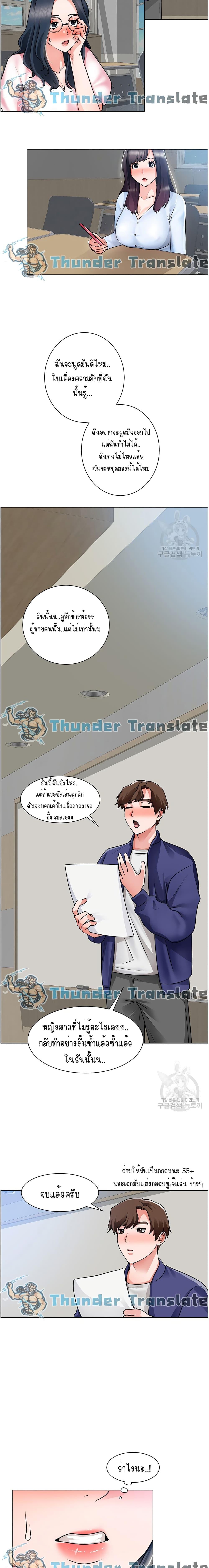Doujin-Lc- อ่าน โดจิน มังฮวา เกาหลี ญี่ปุ่น จีน แปลไทย วุ่นรัก นักก่อสร้าง ตอนที่ 1 2 3 4 5 6 7 8 9 10 11 12 13 14 ฟรี ไม่มีโฆษณา อ่าน โดจิน Manhwa เกาหลี ญี่ปุ่น จีน เรามีครบ คัดมาให้เน้นๆ โดจิน 18+ รับประกันความฟินโดย  Doujin Lc