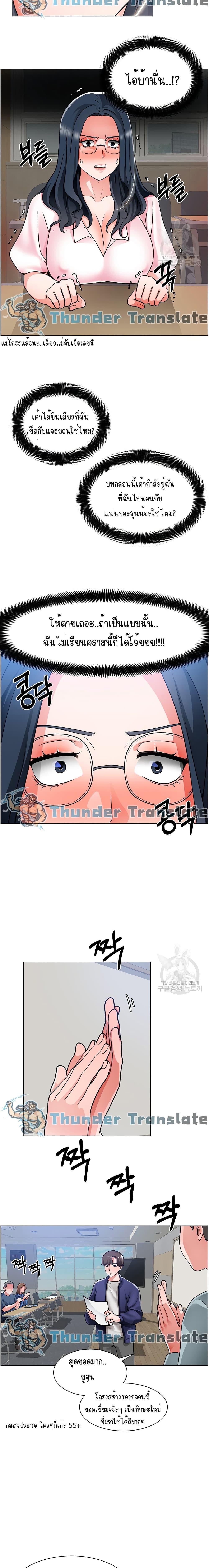 Doujin-Lc- อ่าน โดจิน มังฮวา เกาหลี ญี่ปุ่น จีน แปลไทย วุ่นรัก นักก่อสร้าง ตอนที่ 1 2 3 4 5 6 7 8 9 10 11 12 13 14 ฟรี ไม่มีโฆษณา อ่าน โดจิน Manhwa เกาหลี ญี่ปุ่น จีน เรามีครบ คัดมาให้เน้นๆ โดจิน 18+ รับประกันความฟินโดย  Doujin Lc