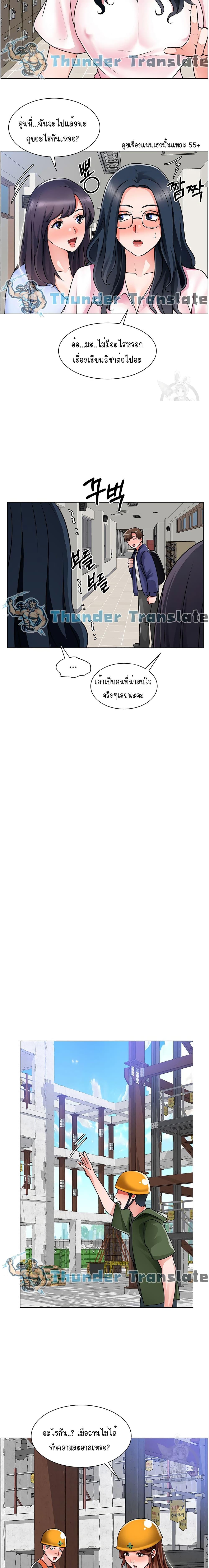 Doujin-Lc- อ่าน โดจิน มังฮวา เกาหลี ญี่ปุ่น จีน แปลไทย วุ่นรัก นักก่อสร้าง ตอนที่ 1 2 3 4 5 6 7 8 9 10 11 12 13 14 ฟรี ไม่มีโฆษณา อ่าน โดจิน Manhwa เกาหลี ญี่ปุ่น จีน เรามีครบ คัดมาให้เน้นๆ โดจิน 18+ รับประกันความฟินโดย  Doujin Lc