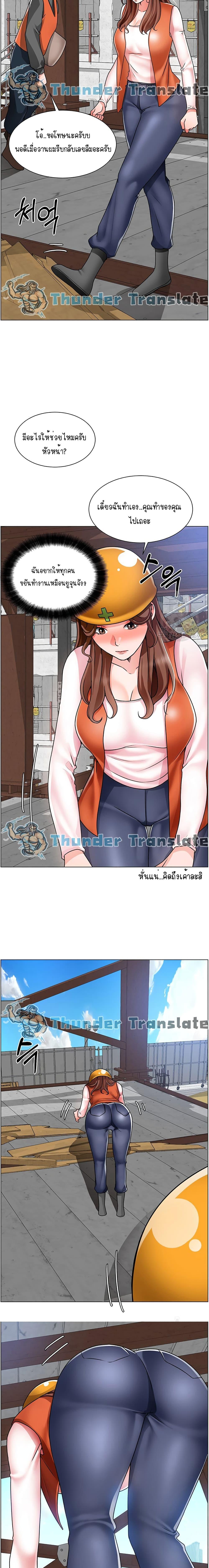 Doujin-Lc- อ่าน โดจิน มังฮวา เกาหลี ญี่ปุ่น จีน แปลไทย วุ่นรัก นักก่อสร้าง ตอนที่ 1 2 3 4 5 6 7 8 9 10 11 12 13 14 ฟรี ไม่มีโฆษณา อ่าน โดจิน Manhwa เกาหลี ญี่ปุ่น จีน เรามีครบ คัดมาให้เน้นๆ โดจิน 18+ รับประกันความฟินโดย  Doujin Lc