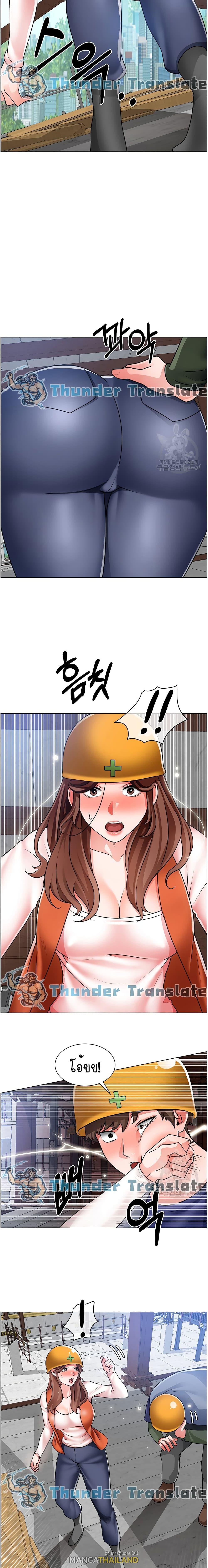 Doujin-Lc- อ่าน โดจิน มังฮวา เกาหลี ญี่ปุ่น จีน แปลไทย วุ่นรัก นักก่อสร้าง ตอนที่ 1 2 3 4 5 6 7 8 9 10 11 12 13 14 ฟรี ไม่มีโฆษณา อ่าน โดจิน Manhwa เกาหลี ญี่ปุ่น จีน เรามีครบ คัดมาให้เน้นๆ โดจิน 18+ รับประกันความฟินโดย  Doujin Lc