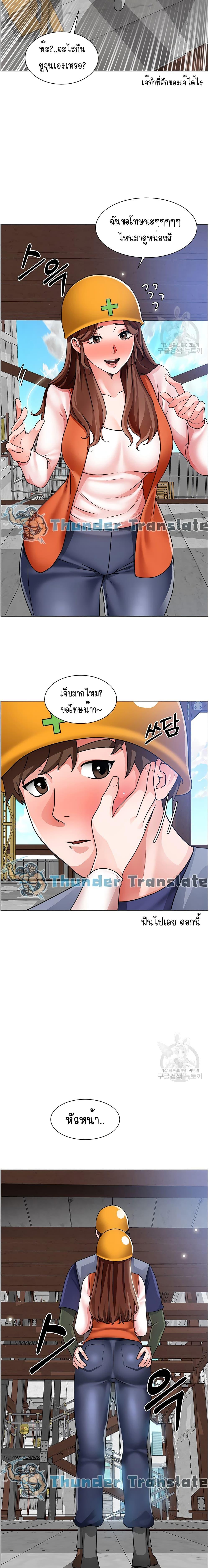 Doujin-Lc- อ่าน โดจิน มังฮวา เกาหลี ญี่ปุ่น จีน แปลไทย วุ่นรัก นักก่อสร้าง ตอนที่ 1 2 3 4 5 6 7 8 9 10 11 12 13 14 ฟรี ไม่มีโฆษณา อ่าน โดจิน Manhwa เกาหลี ญี่ปุ่น จีน เรามีครบ คัดมาให้เน้นๆ โดจิน 18+ รับประกันความฟินโดย  Doujin Lc